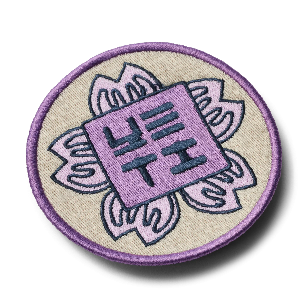 Parche de flor de cereza Hanko - Imagen 3